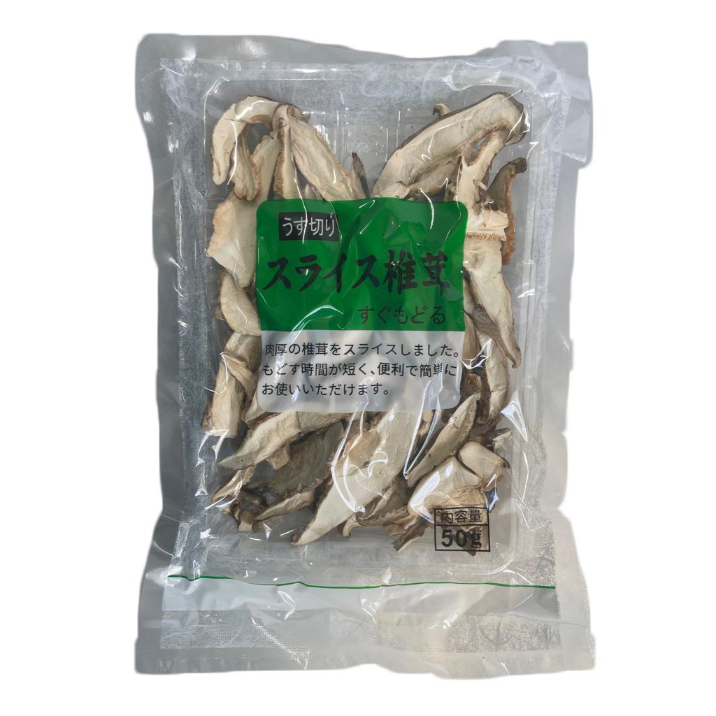 Shitake Fatiado 50G TOWA
